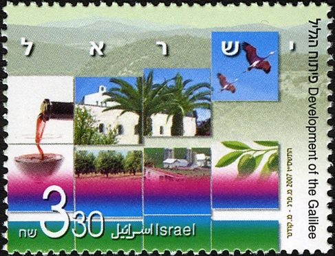 Galilee