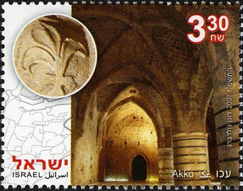 Akko (Acre)