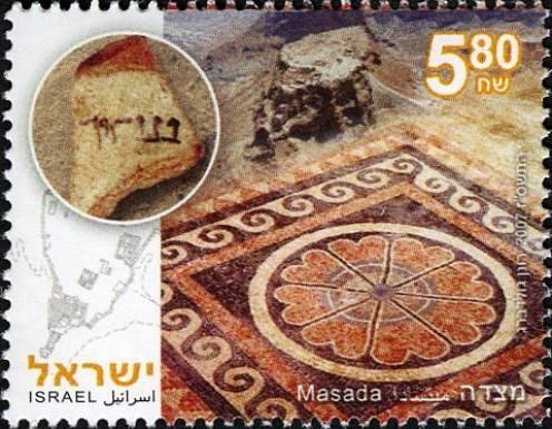 Masada