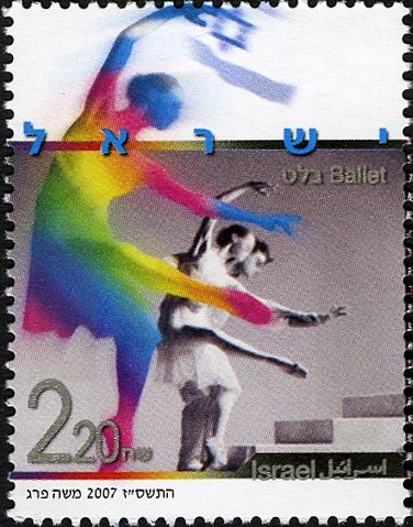 Ballet