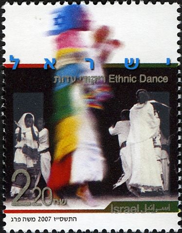 Ethnic dance