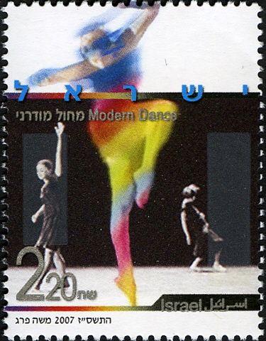 Modern dance