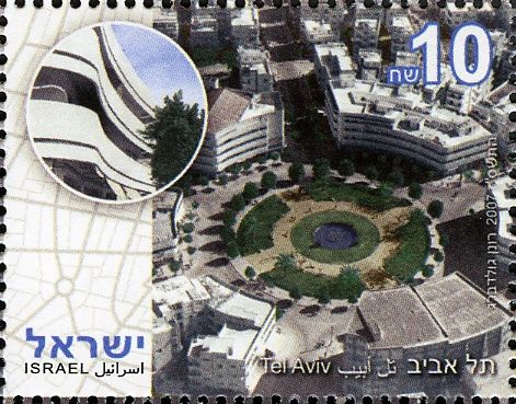 100 years of Tel Aviv - Southern region