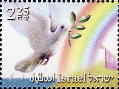 Dove with Olive Branch, Rainbow