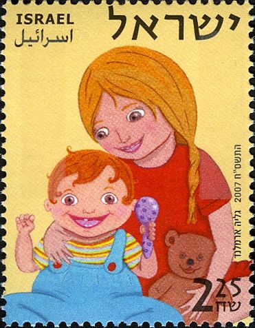 Girl with Baby Brother