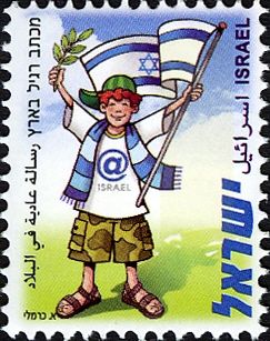 Man waving Israeli Flag