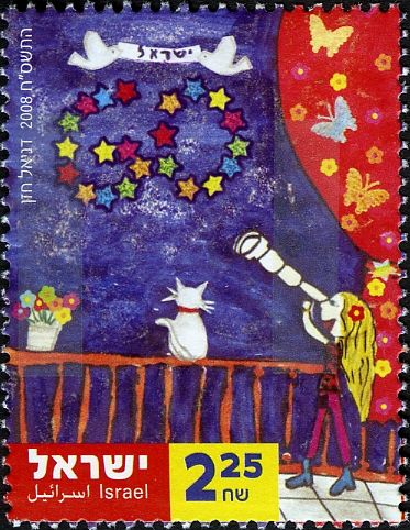 60 Years of Israel