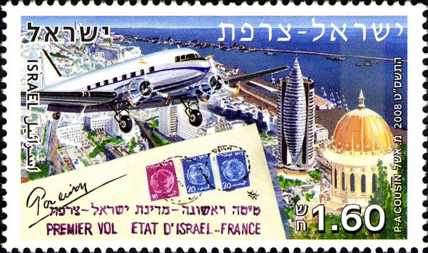 Plane over Haifa