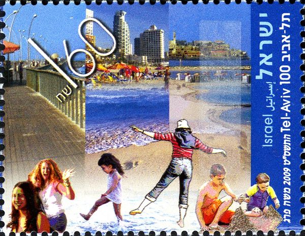 Tel Aviv - Yafo