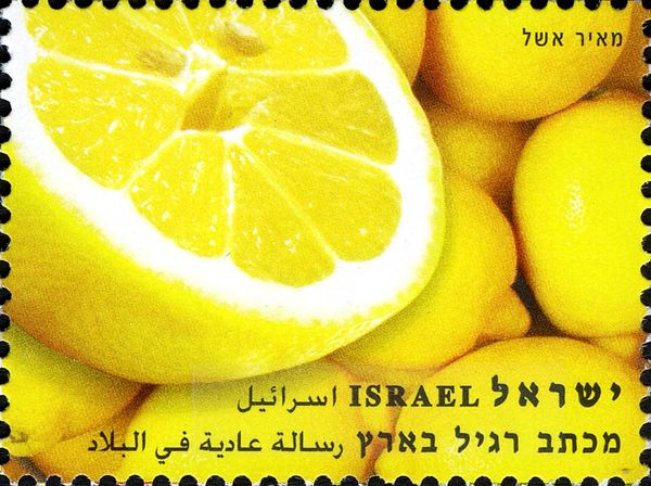 Lemon