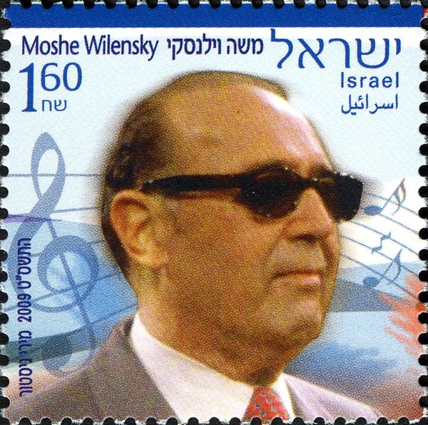 Moshe Wilensky (1910-1997)