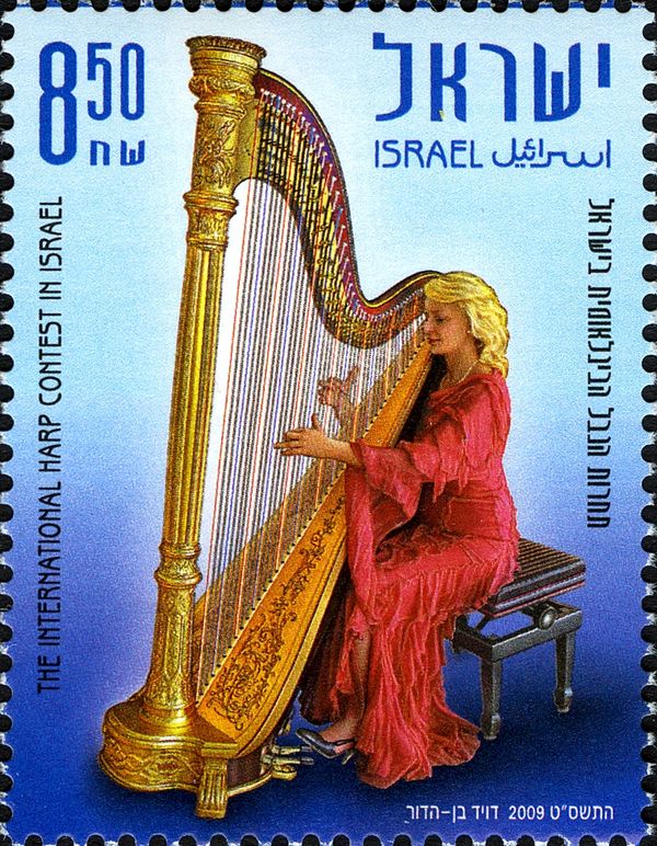 50th Anniversary International Harp Competition