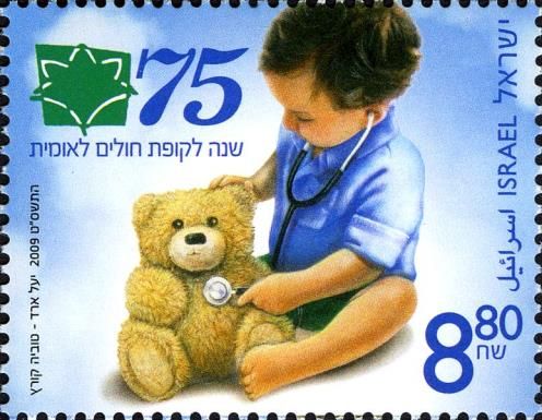 75 Years of the Leumit Health Fund