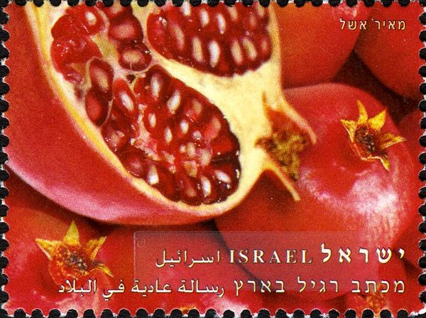 Pomegranates