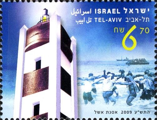 Tel Aviv