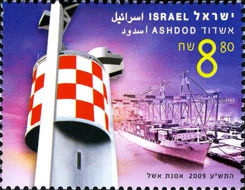 Ashdod