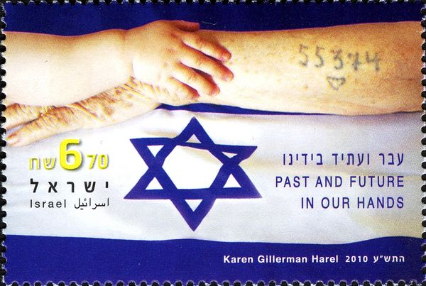 Arms of a Child and a Holocaust Survivor, National Flag
