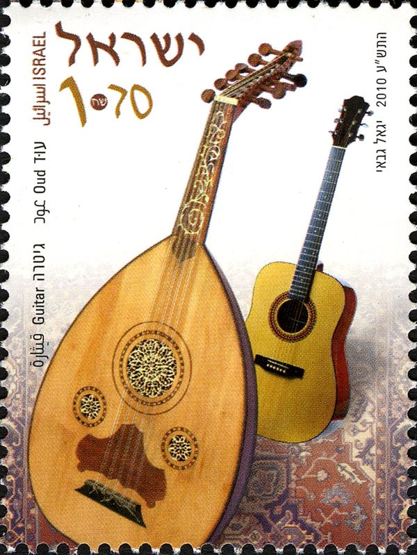 Oud and Guitar