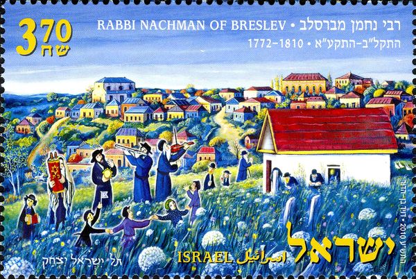 Tomb of Rabbi Nachman Nachman (1772-1810) in Uman, Ukraine