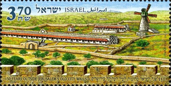 150 Years of Settlement Construction Outside Jerusalem