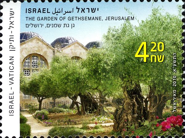 Garden of Gethsemane