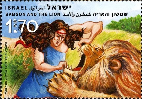 Samson and the Lion