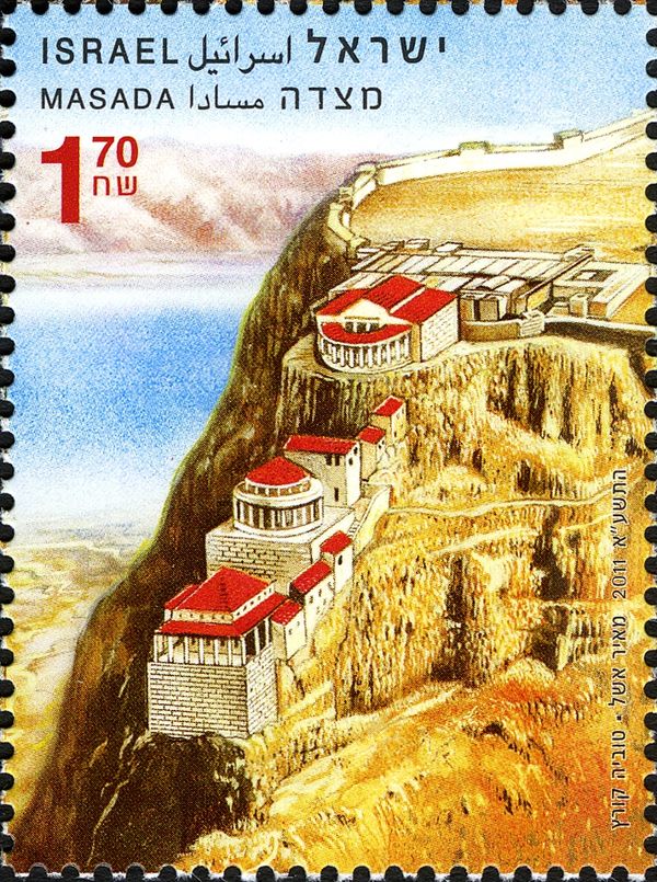 Masada
