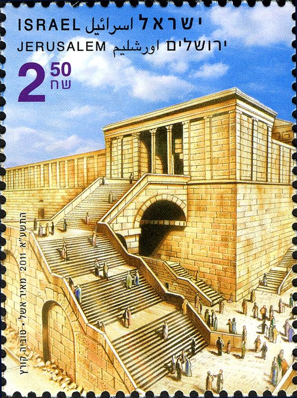 Temple in Jerusalem