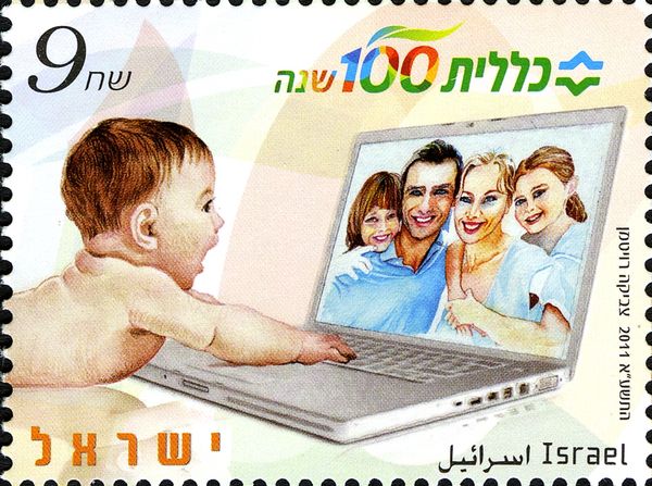100 Years of Clalit Health Services