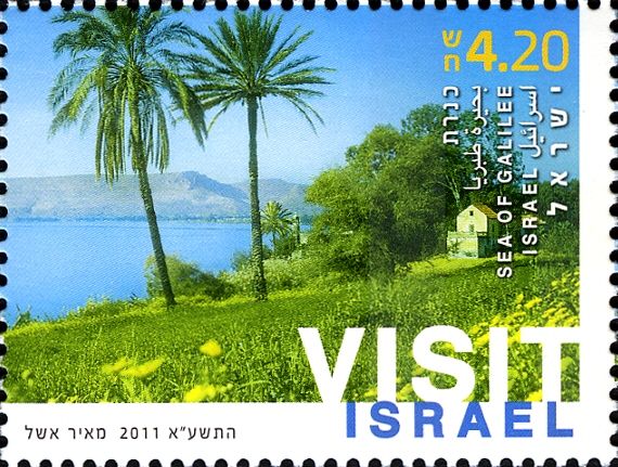 Sea of Galilee