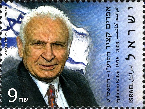 Ephraim Katzir (1916-2009)
