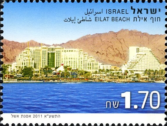 Eilat Beach