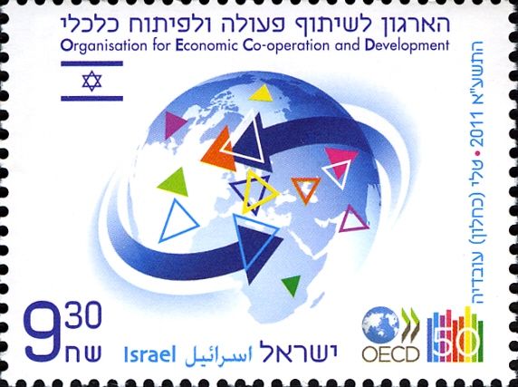 Israel New OECD Member
