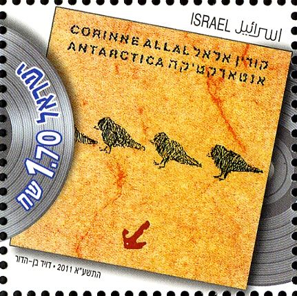 Corinne Allal - Antarctica