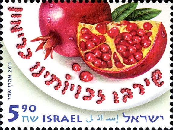 Pomegranates