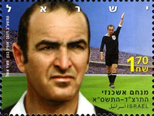 Menachem Ashkenazi (1934-2000)