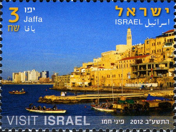 Jaffa