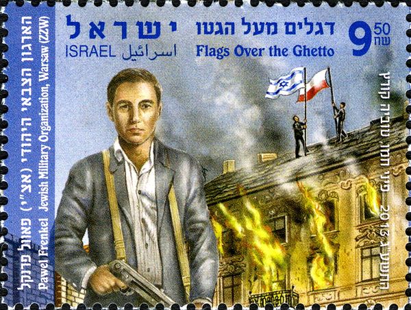 70th Anniversary of Warsaw Ghetto Uprising