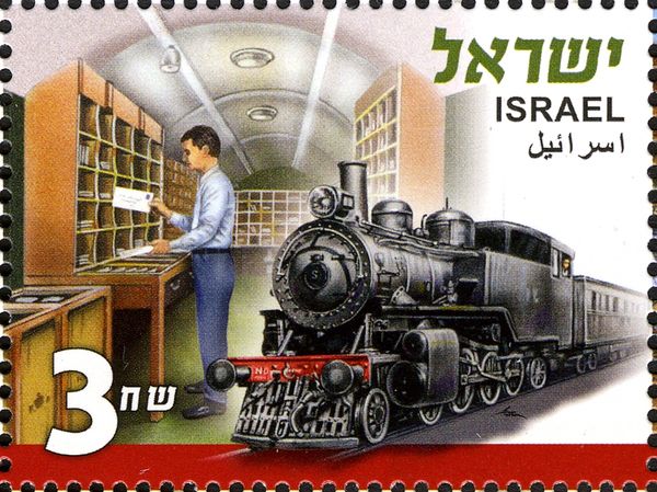 Postal Vehicles in Eretz Israel