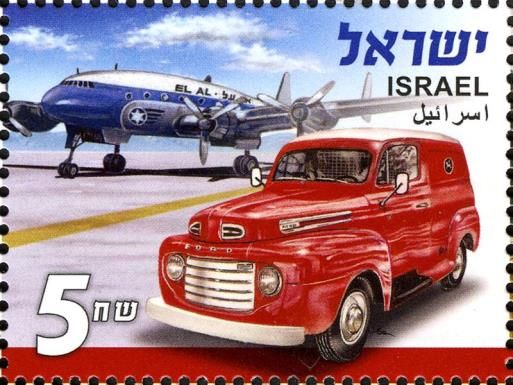 Postal Vehicles in Eretz Israel