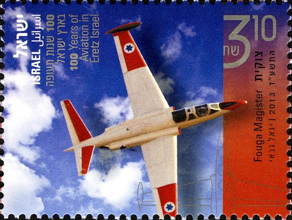 Air Force Training Plane - Fouga Magister - 1960