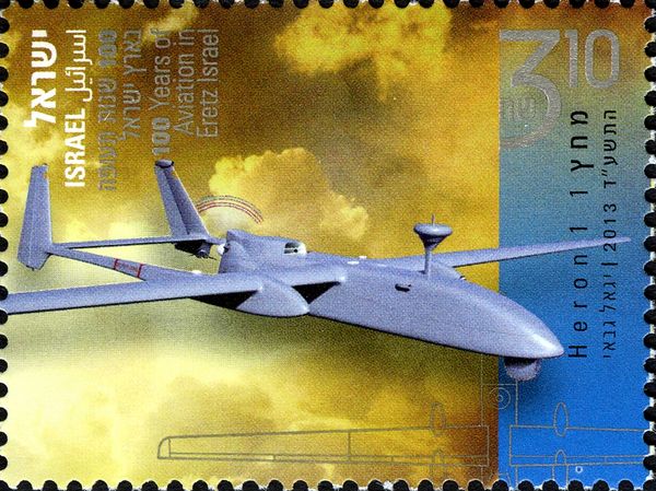 Unmanned Aerial Vehicle - Heron I - 1994