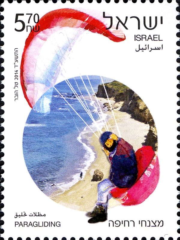 Paragliding