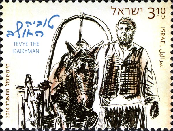 Tevye the Dairyman