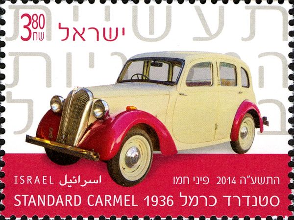 Standard Carmel 1936