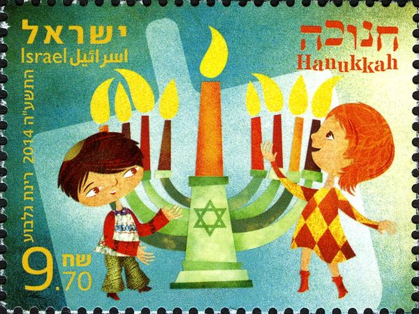 Hanukkah