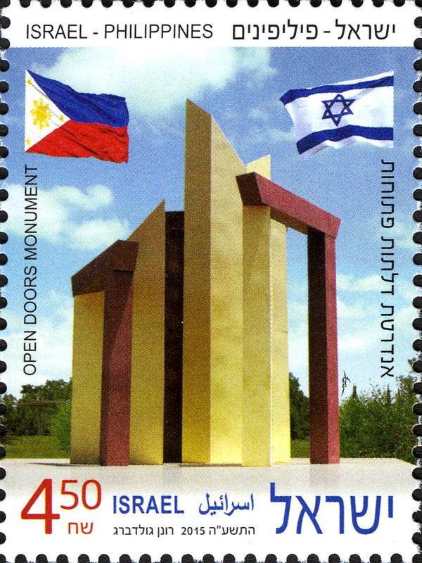 Open doors monument