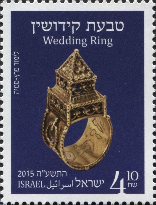 Wedding Ring, Italy
