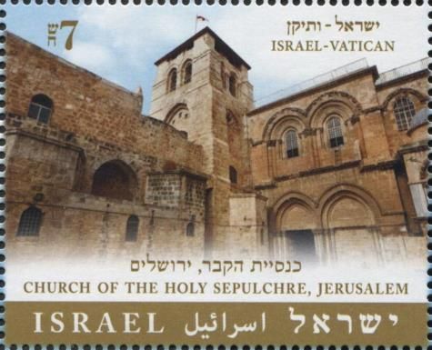 Church of the Holy Sepulchre