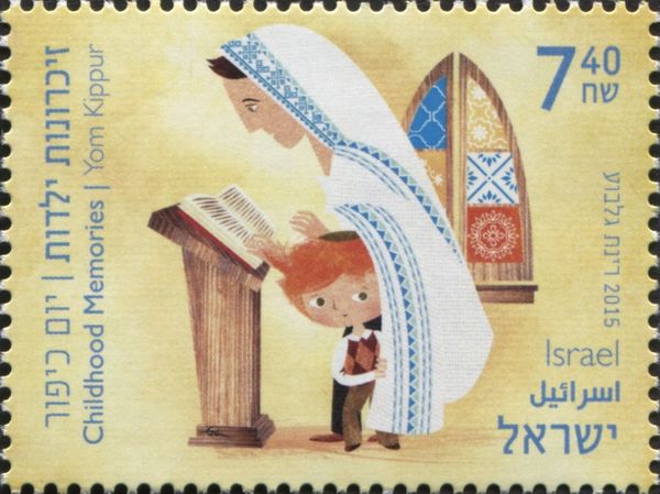 Yom Kippur